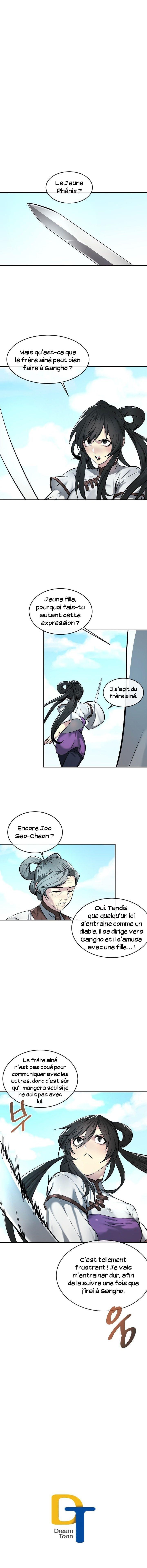 Volcanic Age Chapitre 60 - Page 12