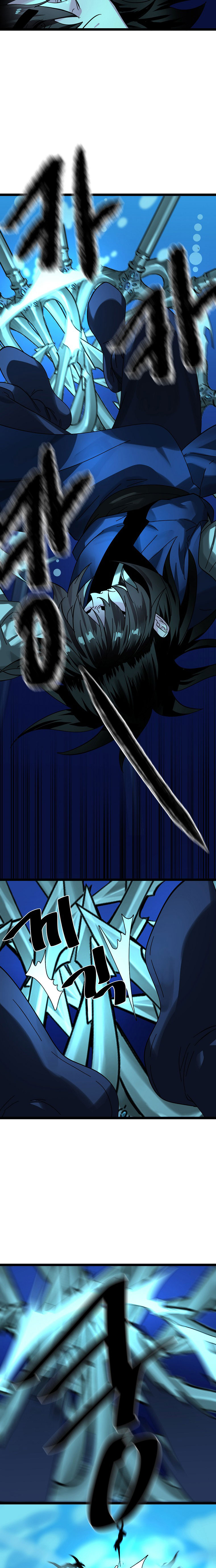 Volcanic Age Chapitre 224 - Page 10
