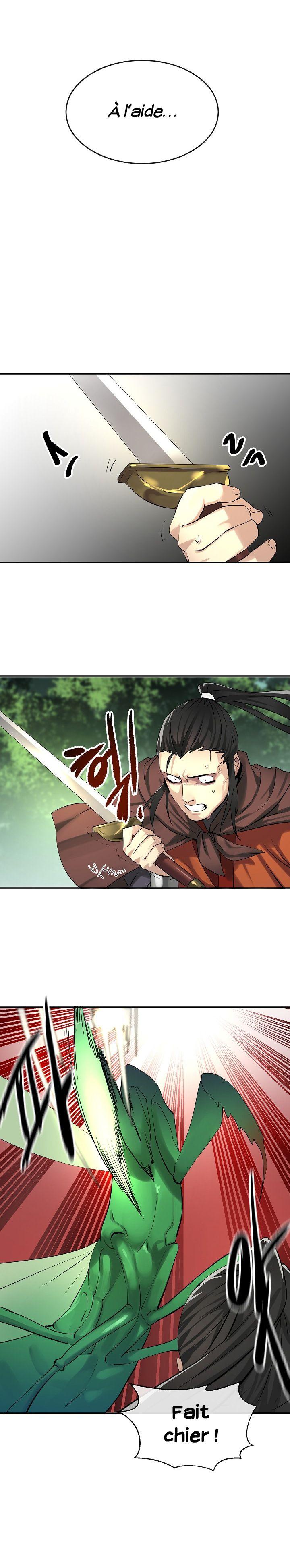 Volcanic Age Chapitre 46 - Page 12