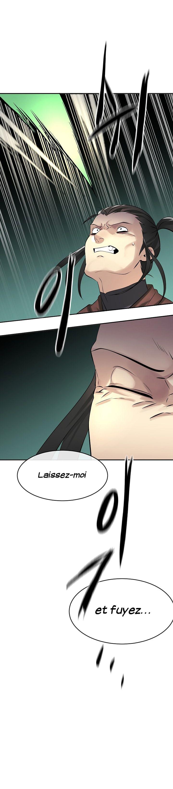 Volcanic Age Chapitre 46 - Page 13