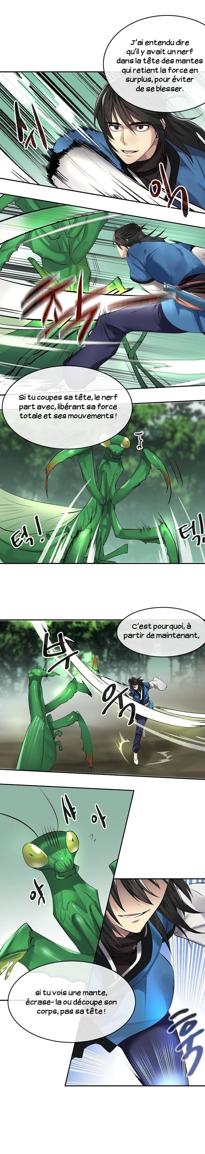 Volcanic Age Chapitre 46 - Page 16