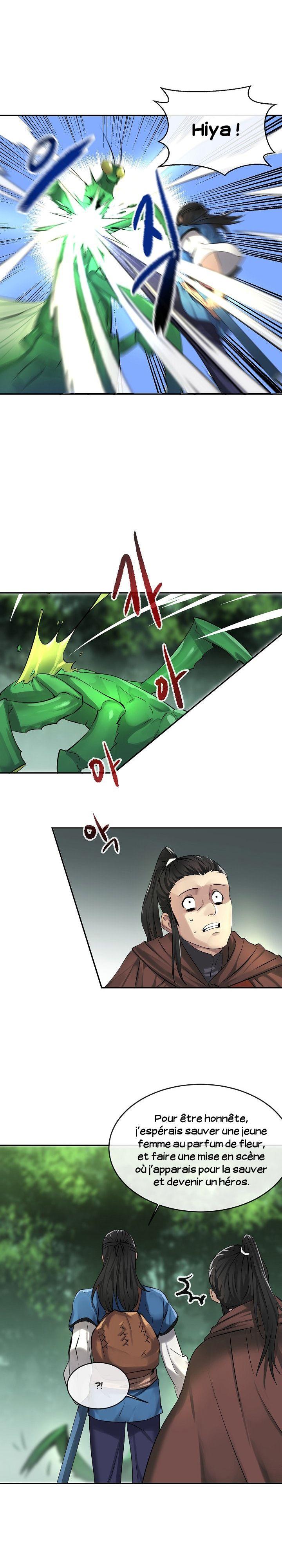 Volcanic Age Chapitre 46 - Page 17
