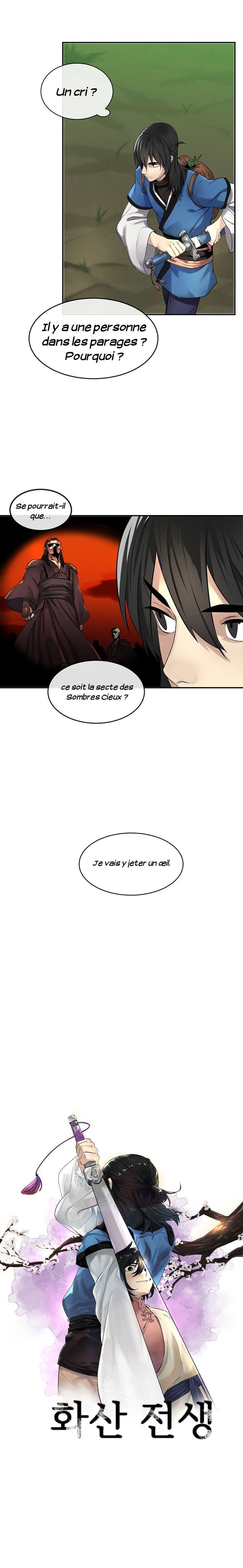 Volcanic Age Chapitre 46 - Page 5