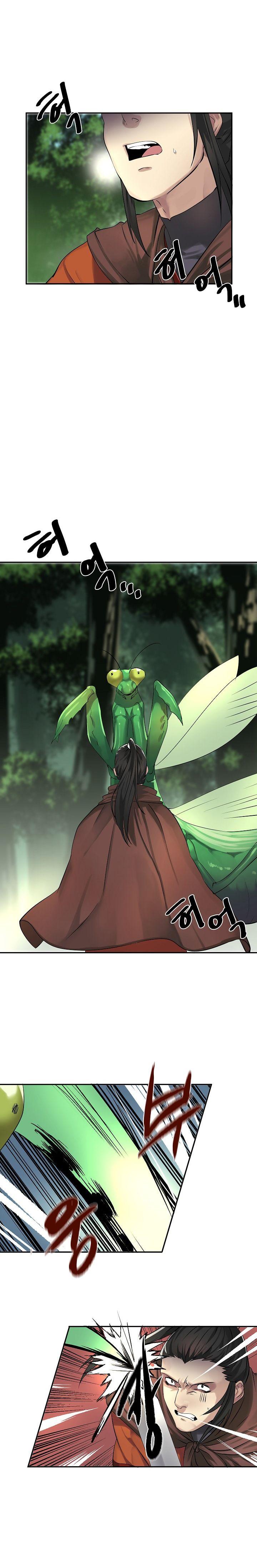 Volcanic Age Chapitre 46 - Page 6