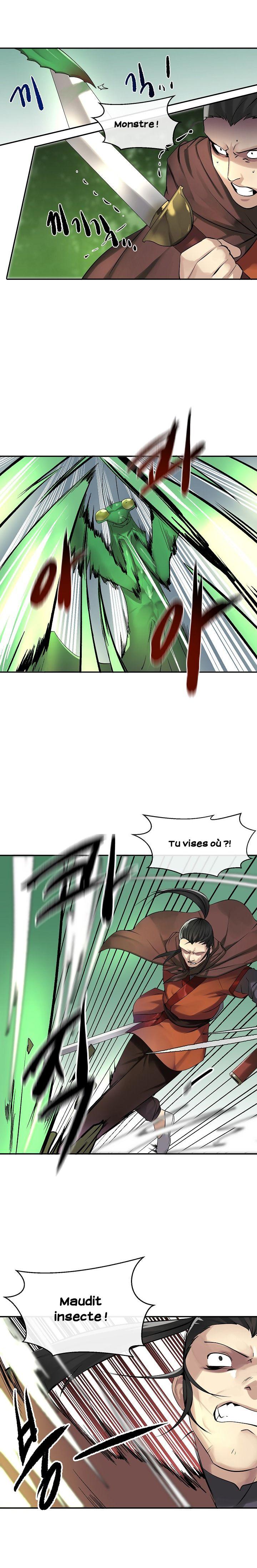 Volcanic Age Chapitre 46 - Page 7