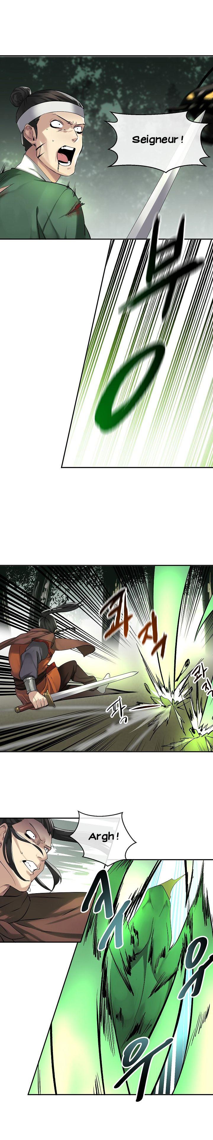 Volcanic Age Chapitre 46 - Page 9