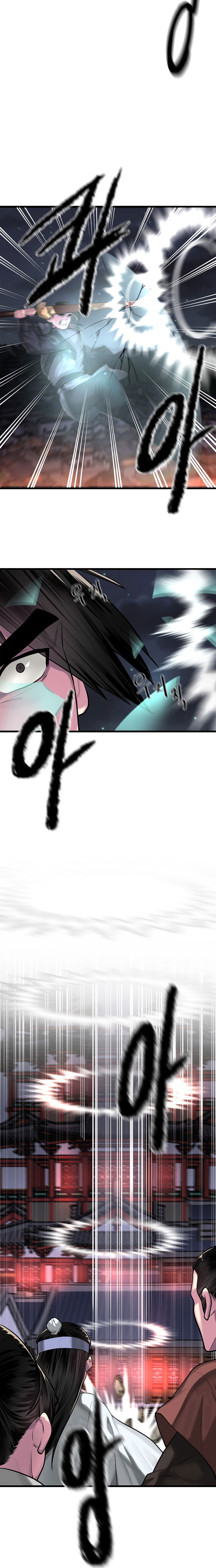 Volcanic Age Chapitre 193 - Page 11