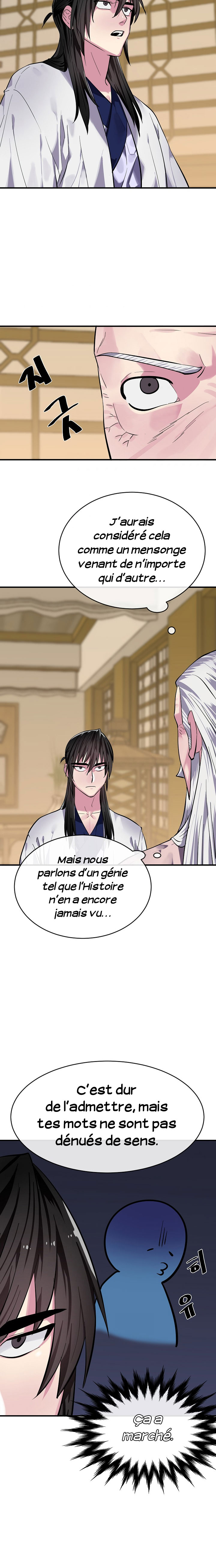 Volcanic Age Chapitre 162 - Page 14