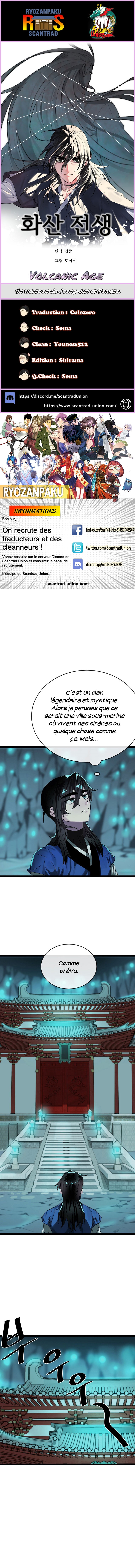 Volcanic Age Chapitre 225 - Page 1