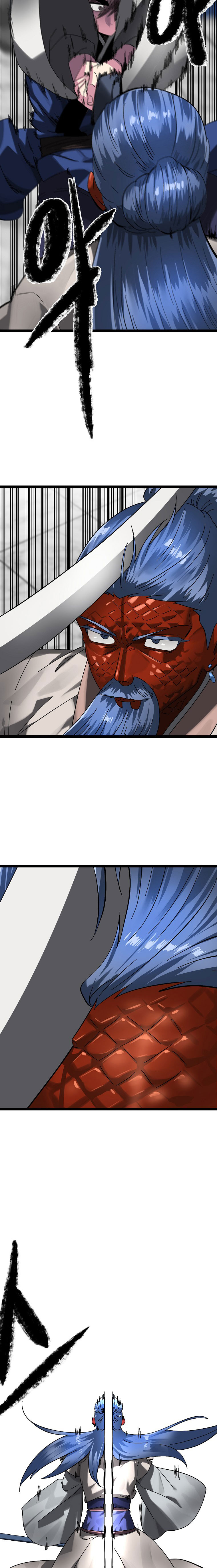 Volcanic Age Chapitre 225 - Page 27