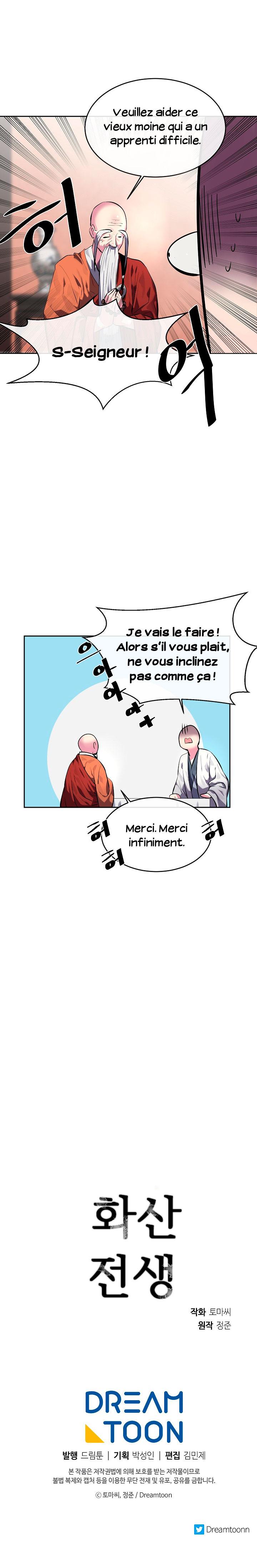 Volcanic Age Chapitre 109 - Page 8