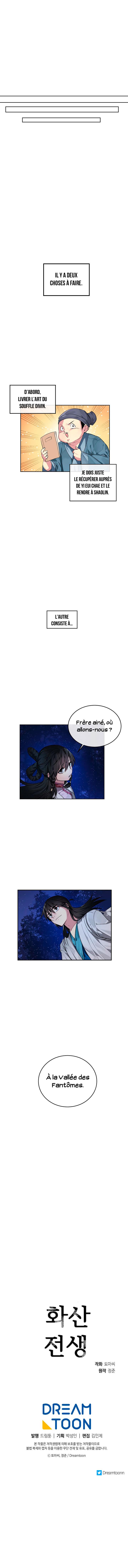Volcanic Age Chapitre 87 - Page 9