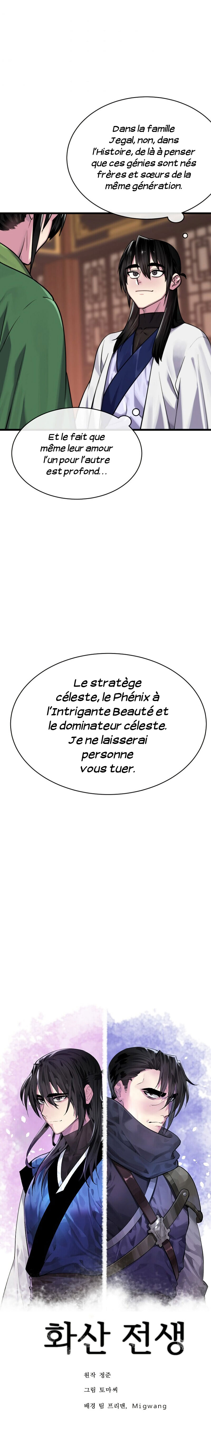 Volcanic Age Chapitre 181 - Page 10