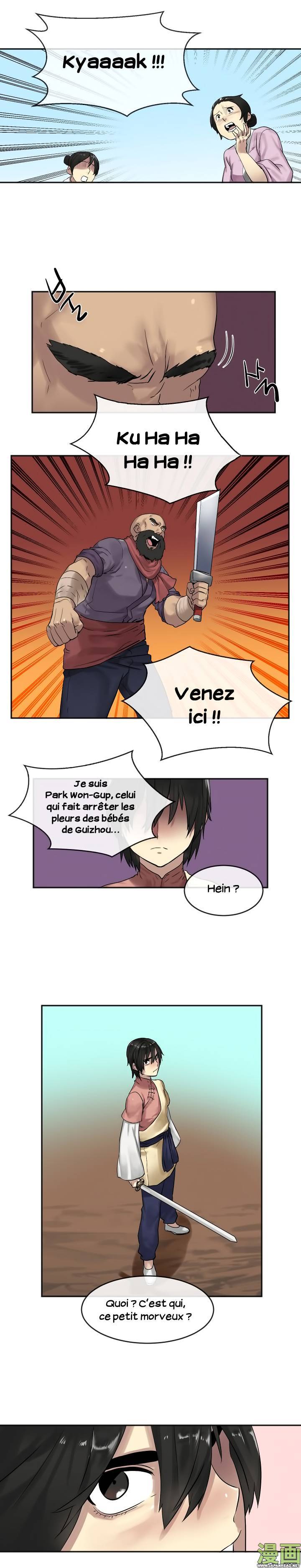 Volcanic Age Chapitre 13 - Page 12