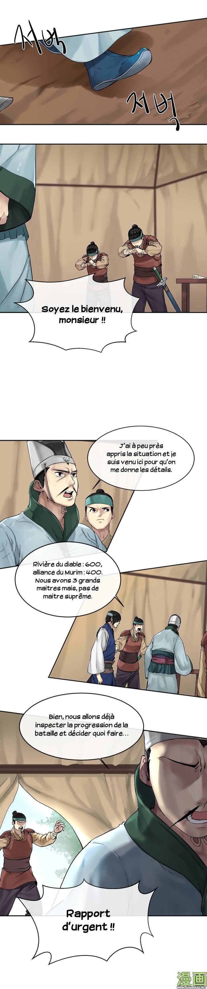 Volcanic Age Chapitre 13 - Page 3