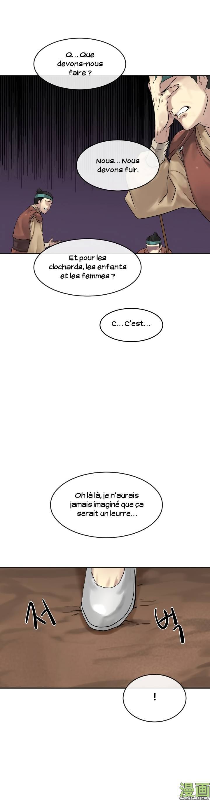 Volcanic Age Chapitre 13 - Page 9