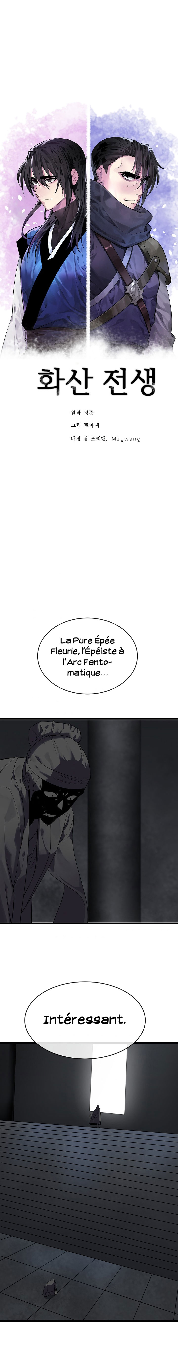 Volcanic Age Chapitre 160 - Page 19