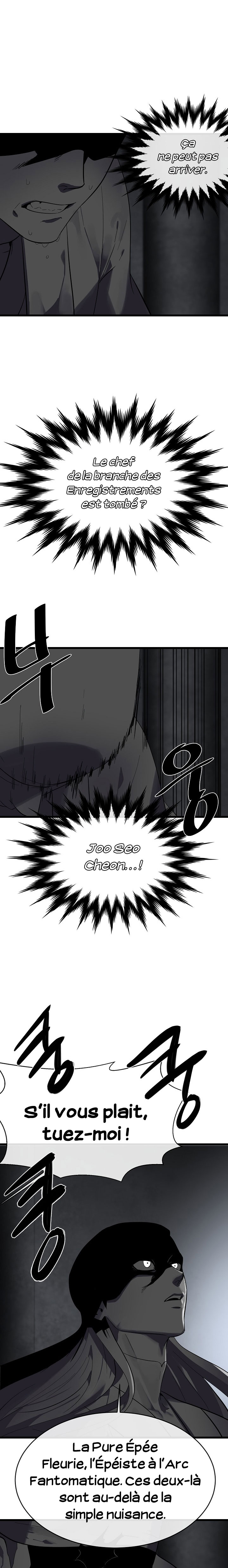Volcanic Age Chapitre 160 - Page 20