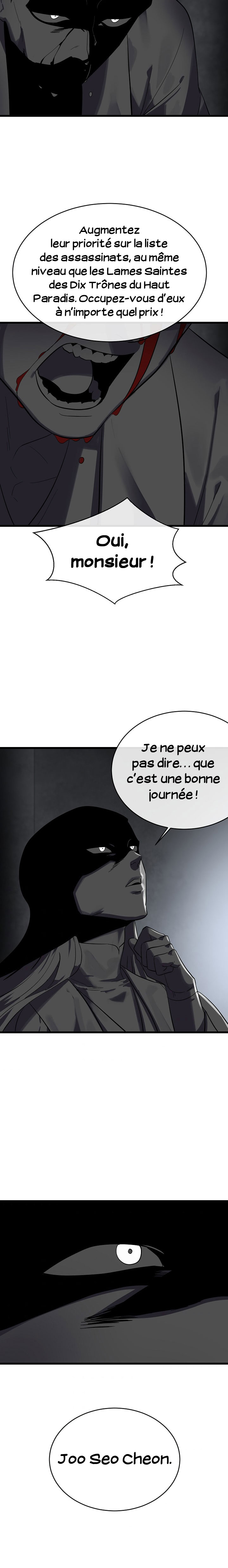 Volcanic Age Chapitre 160 - Page 21