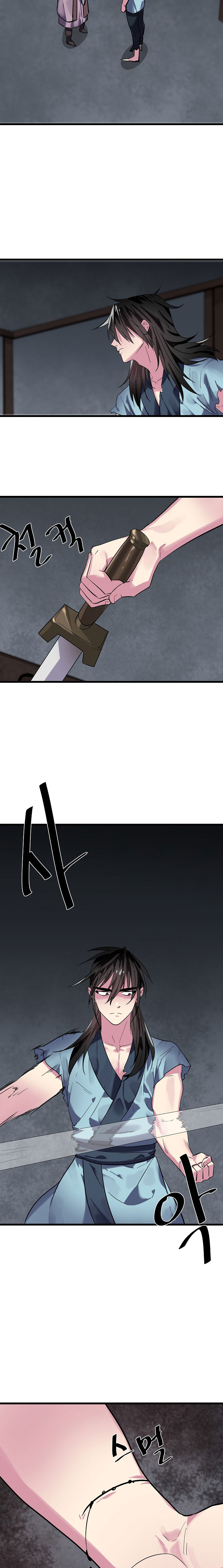 Volcanic Age Chapitre 160 - Page 26