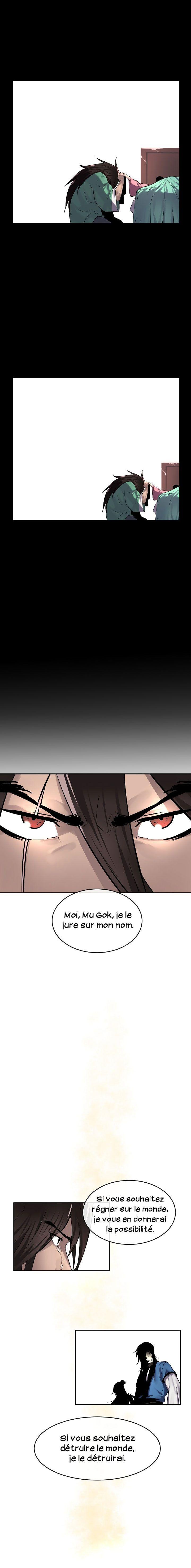 Volcanic Age Chapitre 69 - Page 10