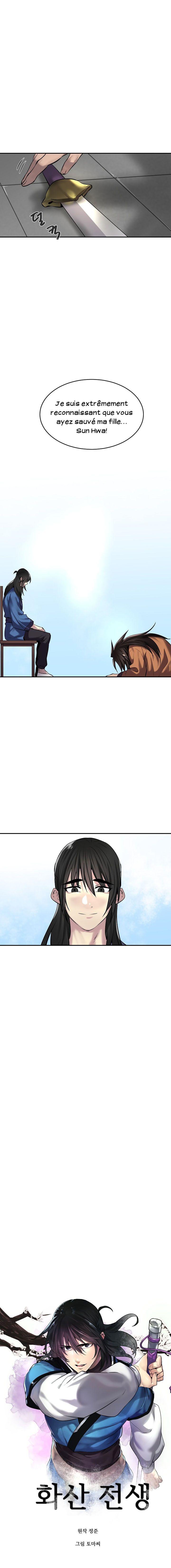 Volcanic Age Chapitre 69 - Page 12