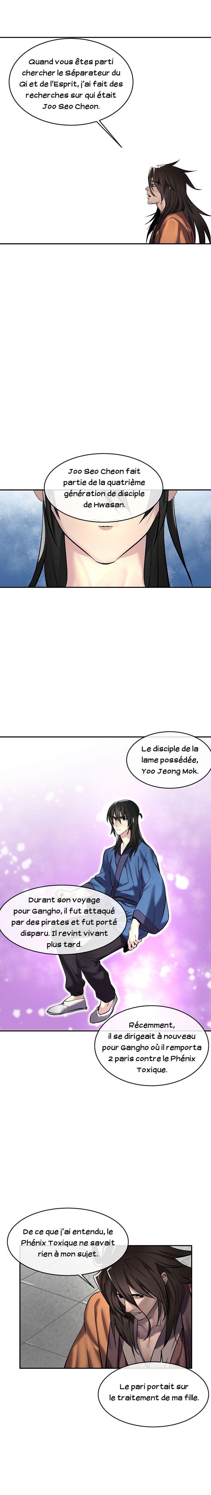 Volcanic Age Chapitre 69 - Page 5