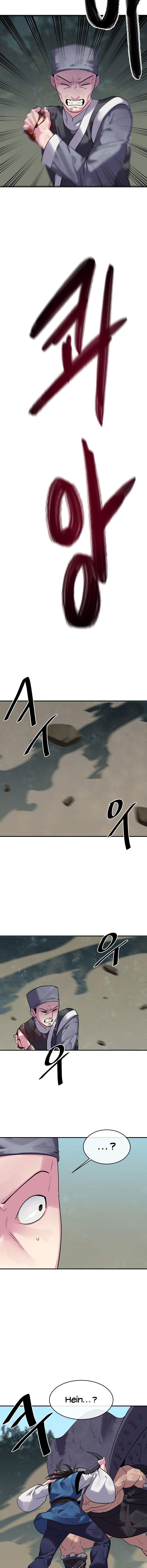 Volcanic Age Chapitre 152 - Page 7
