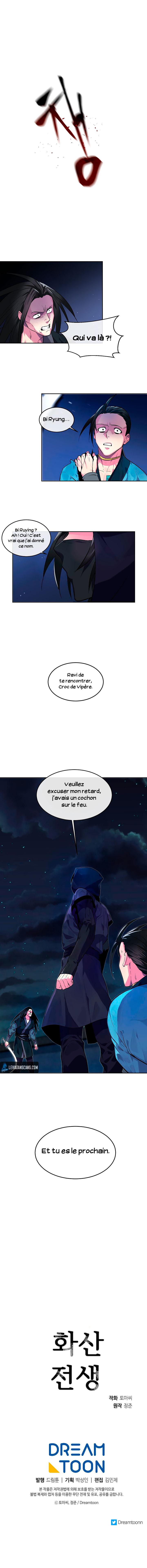 Volcanic Age Chapitre 102 - Page 7