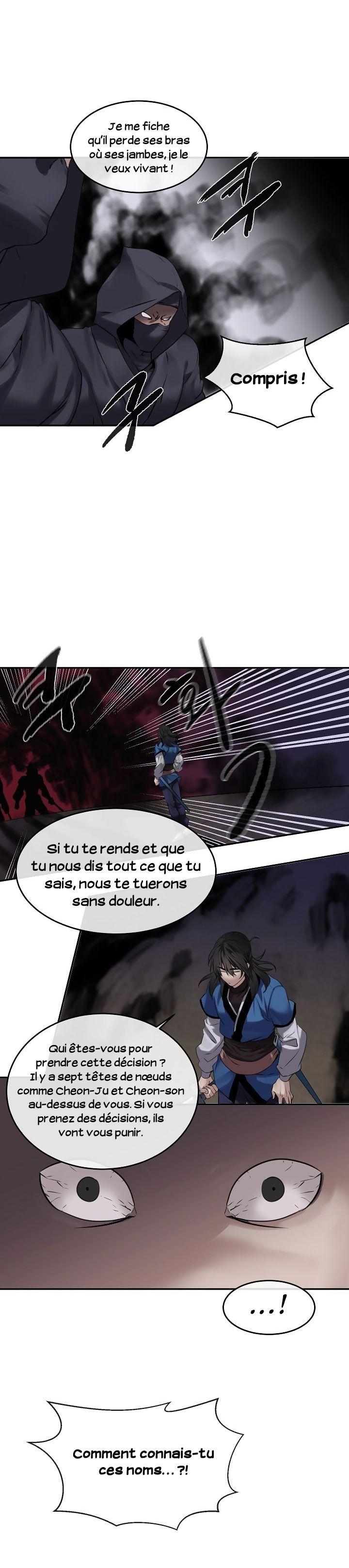 Volcanic Age Chapitre 54 - Page 12