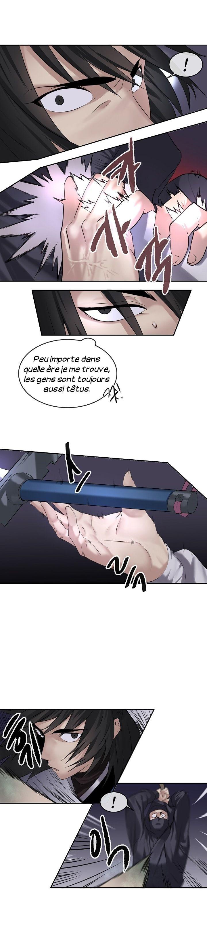 Volcanic Age Chapitre 54 - Page 14