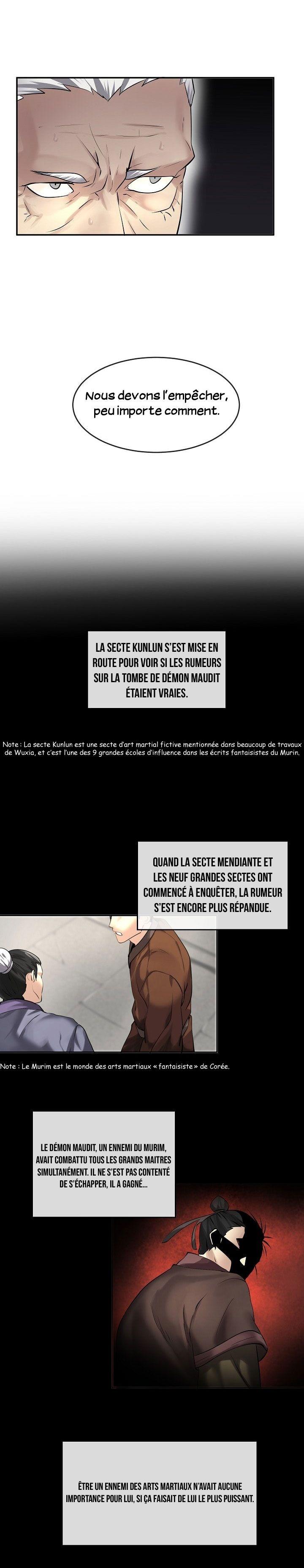 Volcanic Age Chapitre 54 - Page 2