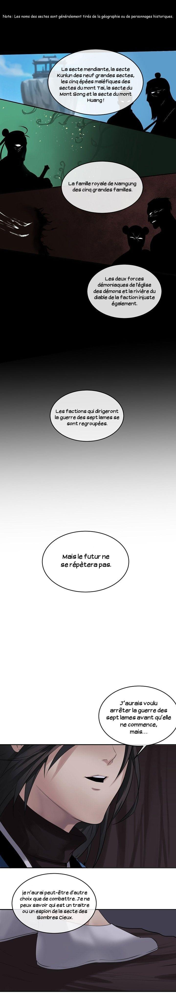 Volcanic Age Chapitre 54 - Page 6