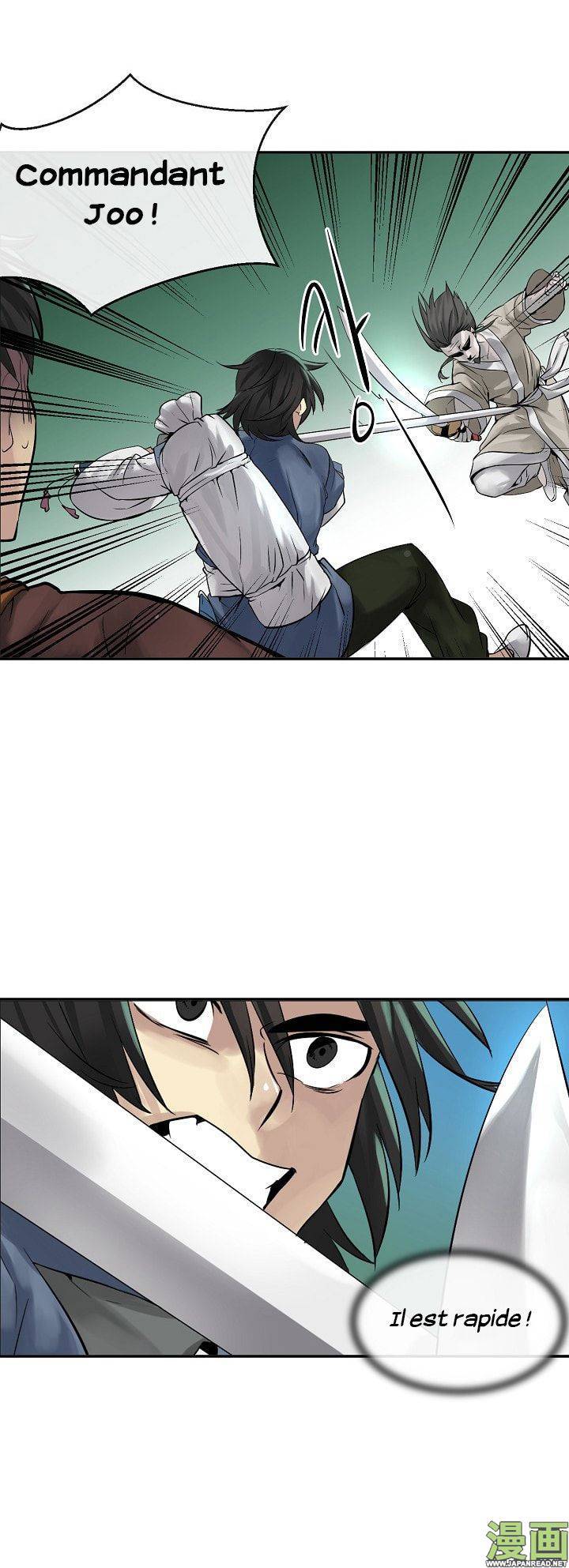 Volcanic Age Chapitre 27 - Page 10
