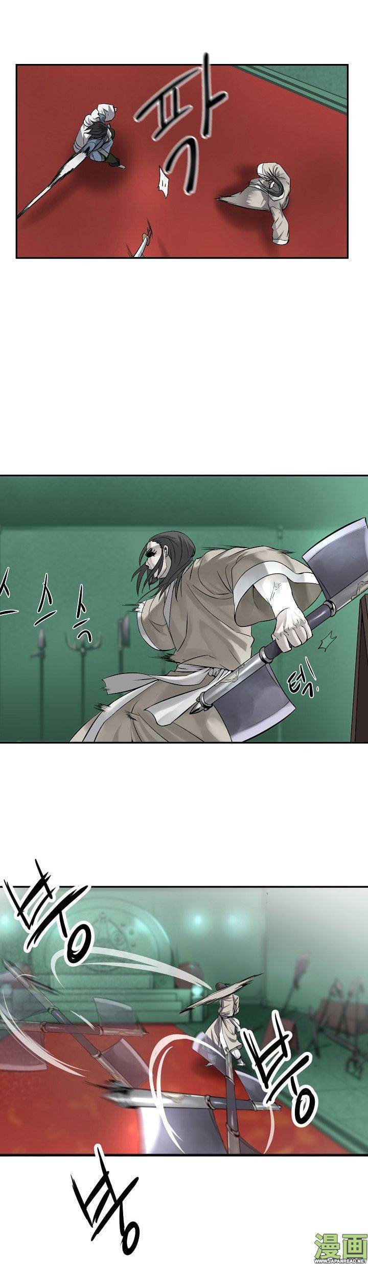 Volcanic Age Chapitre 27 - Page 12