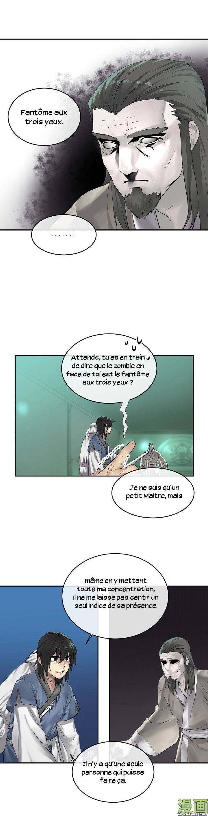 Volcanic Age Chapitre 27 - Page 15