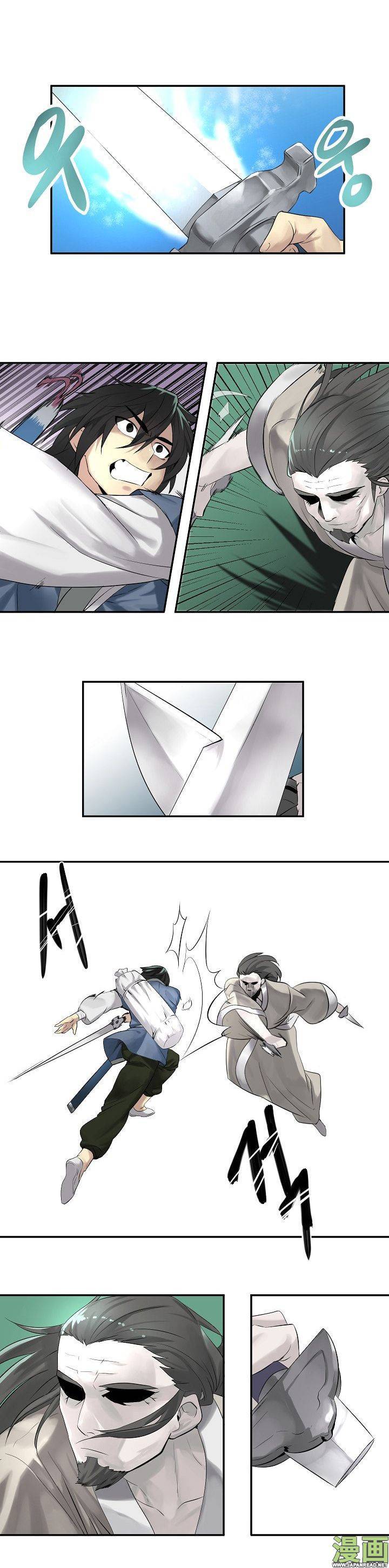 Volcanic Age Chapitre 27 - Page 17