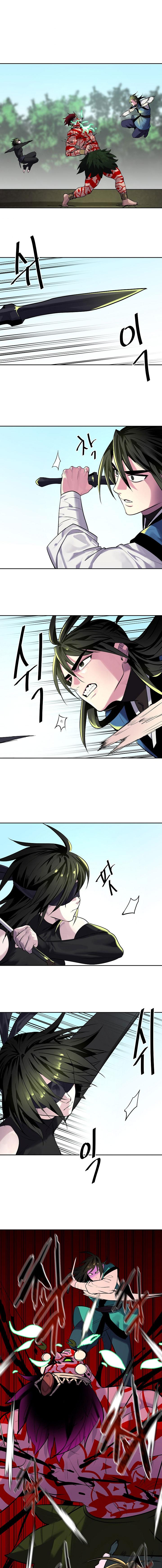 Volcanic Age Chapitre 148 - Page 18