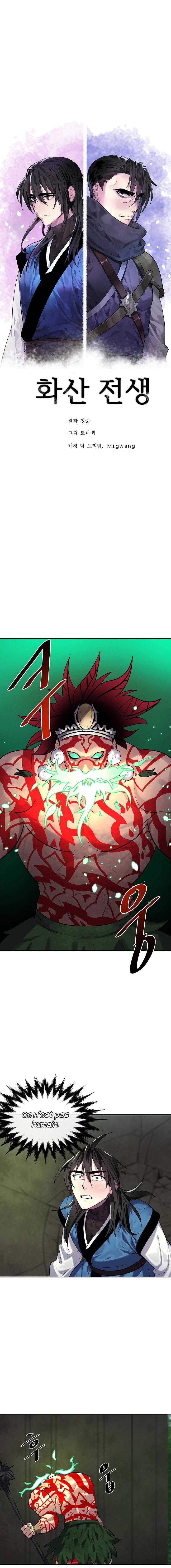 Volcanic Age Chapitre 148 - Page 3
