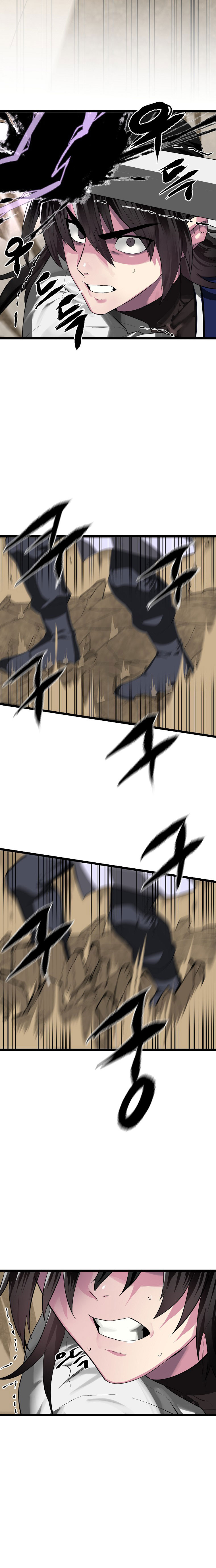 Volcanic Age Chapitre 201 - Page 15