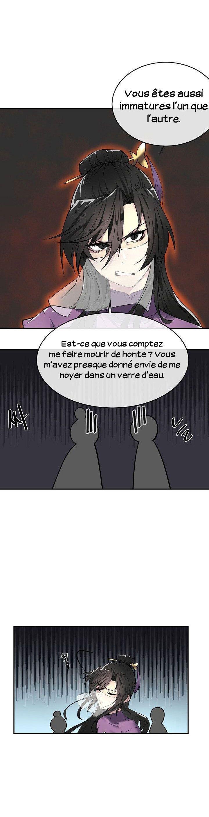 Volcanic Age Chapitre 61 - Page 12