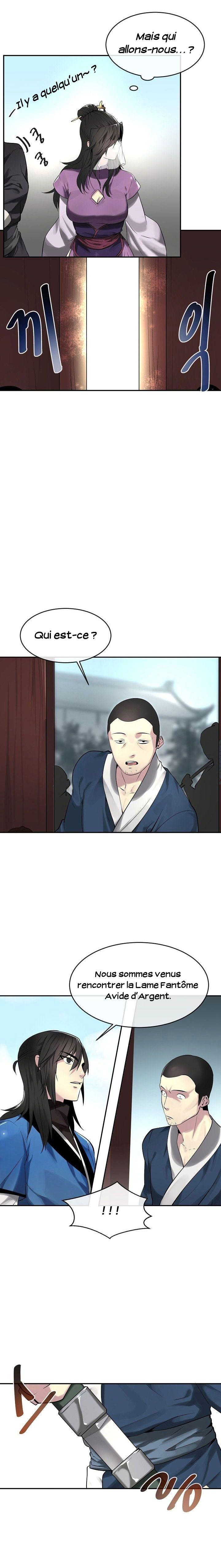 Volcanic Age Chapitre 61 - Page 15