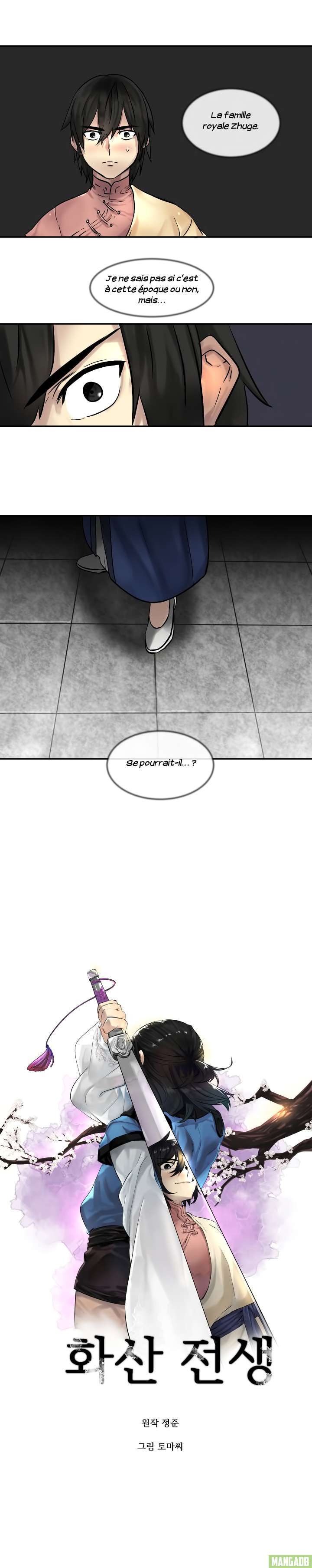 Volcanic Age Chapitre 11 - Page 8