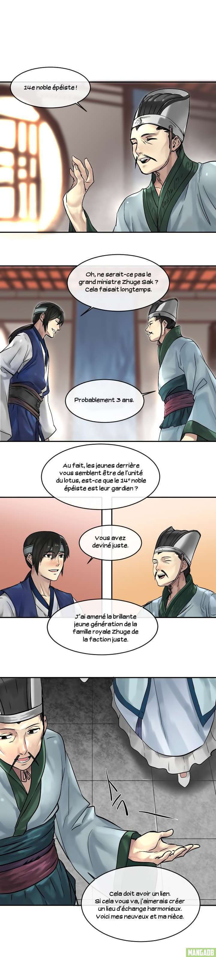 Volcanic Age Chapitre 11 - Page 9