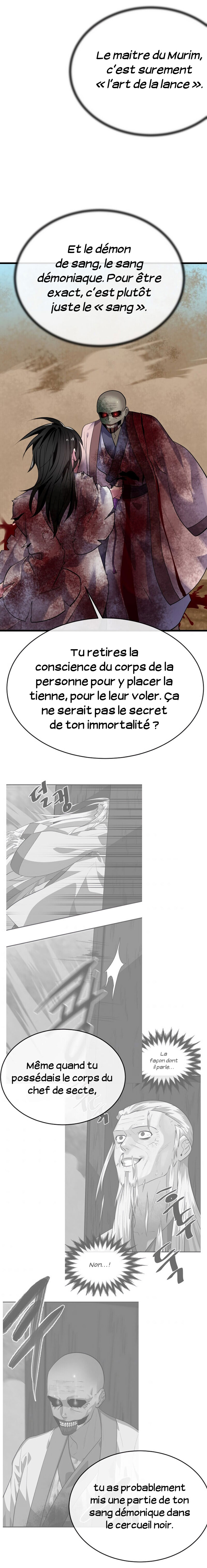 Volcanic Age Chapitre 176 - Page 25