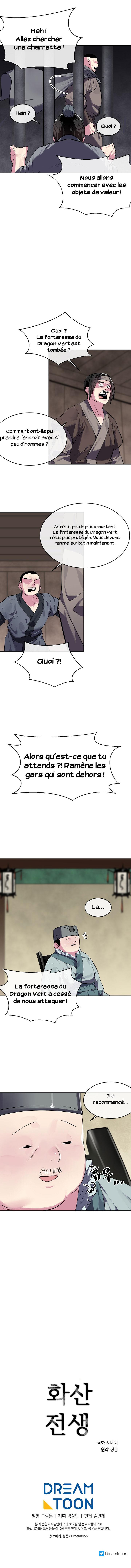 Volcanic Age Chapitre 123 - Page 9