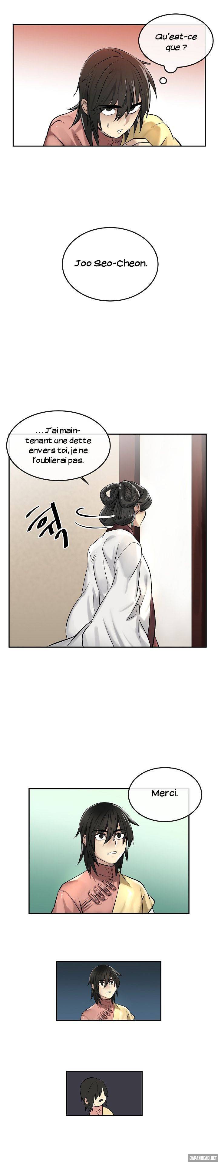 Volcanic Age Chapitre 39 - Page 15