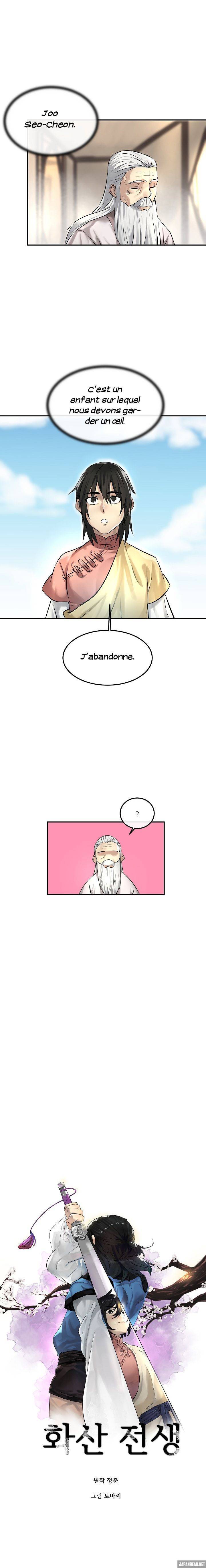 Volcanic Age Chapitre 39 - Page 4