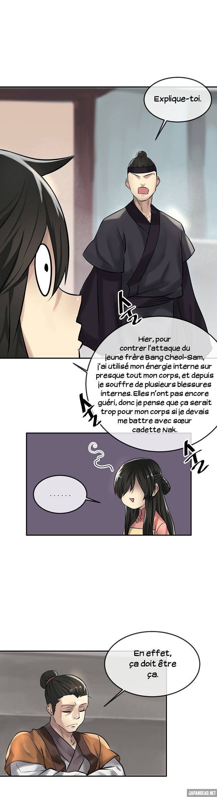 Volcanic Age Chapitre 39 - Page 7