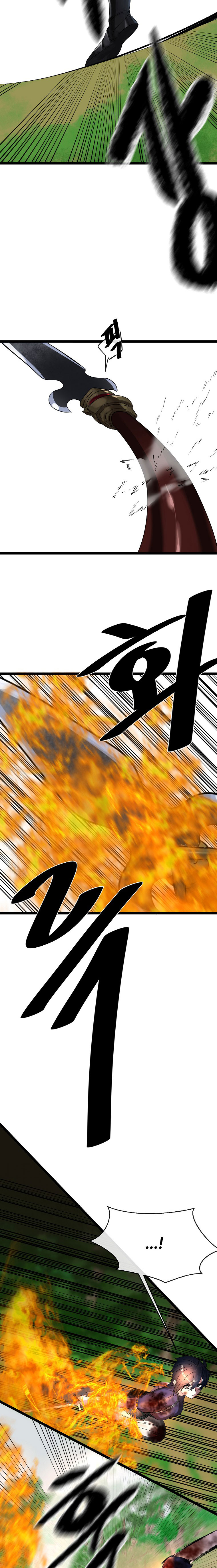 Volcanic Age Chapitre 211 - Page 15